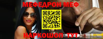 индика Кулебаки