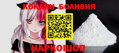 индика Кулебаки