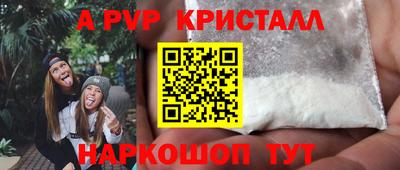 индика Кулебаки