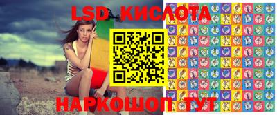 индика Кулебаки