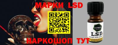spice Кумертау