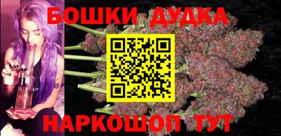 гидра Кунгур