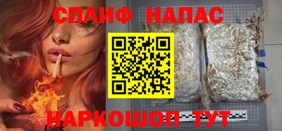 гидра Кунгур