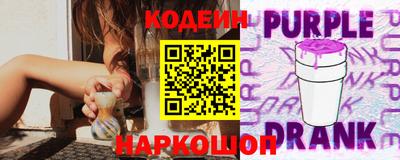 spice Кумертау