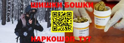 spice Кумертау