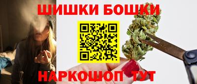 spice Кумертау