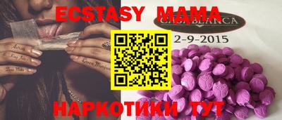 индика Кулебаки