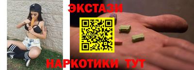 индика Кулебаки