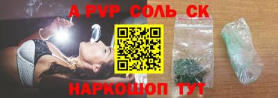 индика Кулебаки