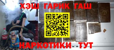 индика Кулебаки