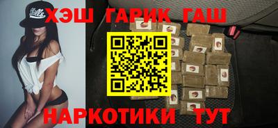 spice Кумертау