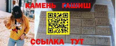 индика Кулебаки