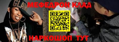 индика Кулебаки