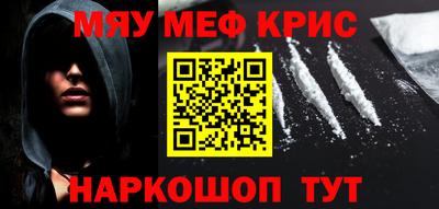 индика Кулебаки